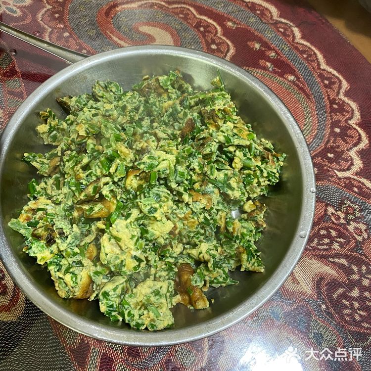 Today's meal