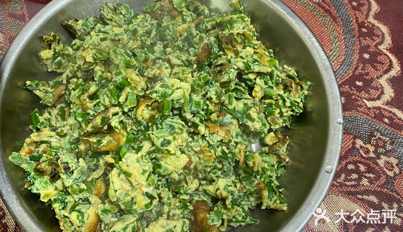 Today's meal