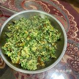 Today's meal