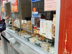 -宫门口馒头铺(创始人总店)