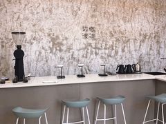 -边渡咖啡烘焙店(昙华林店)