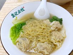 -袁记云饺(鼓楼店)