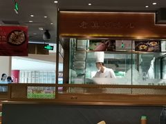-云海肴·汽锅鸡·云南菜(高德置地店)