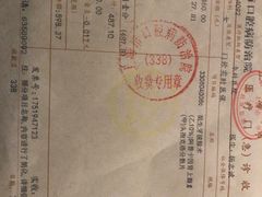 -上海市口腔医院(徐汇院区)