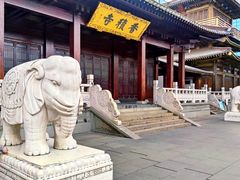 -香积寺