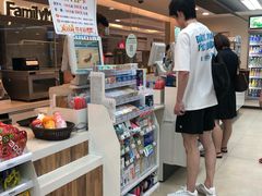 -全家便利店(虹桥路四店)