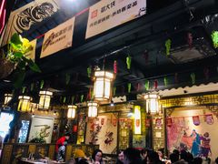 大堂-蜀大侠火锅(建设路第五大道店)