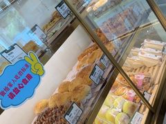 -蜂蝶来饼店(拱北总店)