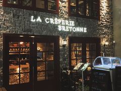 门面-LA CREPERIE BRETONNE布列塔尼法式餐厅(天童北路店)