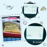 土司这样泡牛奶，好吃到飞起🍞🥛🍽