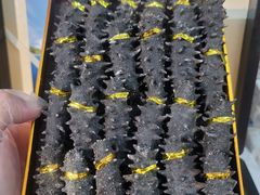 -大连双兴商品城