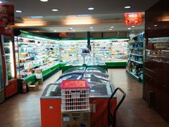 -婕妮璐超市 Jenny Lou’s Shop(三里屯店)
