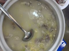 -小海丁