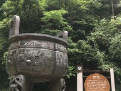 -神龙峡风景区