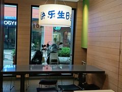 -麦当劳(南京水西门大街店)