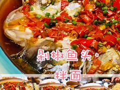 -永兴外婆桥(城中万达店)