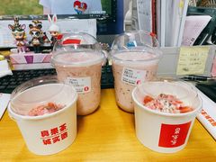 -果呀呀(国金街店)
