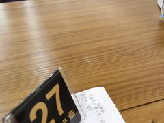 -兰溪十八浇(天一店)