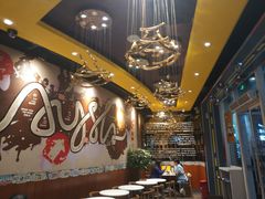 -艾薯夫妇Aysh(福田星河COCOPark店)