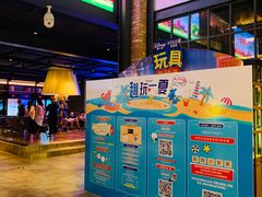 -CGV影城(滨江天街IMAX店)