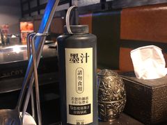 自毁锅底的墨水-锅说大脸毛肚重庆老火锅(佐阾店)