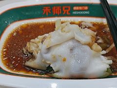 -禾师兄·布拉肠(一德路店)