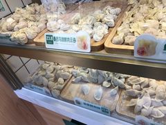 -袁记云饺(蛇口店)