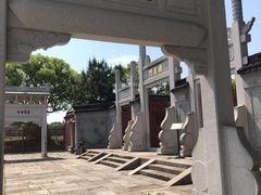 -孔庙学宫