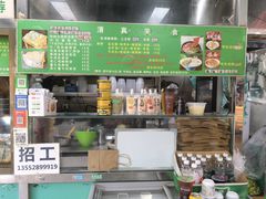 -山东傻大粗粮煎饼(牛街店)
