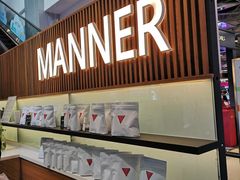 -Manner Coffee(大宁国际商业广场店)