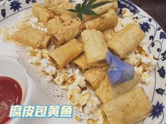 腐皮包黄鱼-宁波状元楼酒店(和义路店)