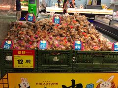 -物美超市(马家堡店)