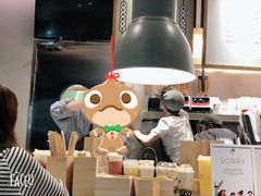 -喜茶(广州荔湾领展广场店)