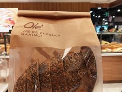 -Olé精品超市(天汇广场店)