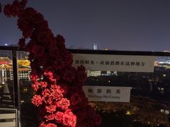 -烛影拾光·创意菜·鲜花·音乐(曲江钻石半岛店)