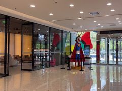-红星美凯龙北京至尊MALL(东四环中路店)