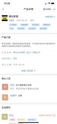 -果石摄影(汉街skp店)
