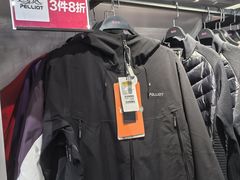 -天娱广场