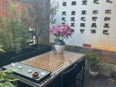 -真庆观