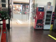 门面-江边城外烤全鱼(龙德广场店)