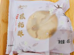 -元祖食品GANSO(星沙店)