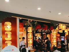 -南京大牌档(中关村领展广场店)