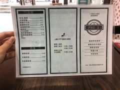 -PHO·5越南牛肉粉(建新路店)