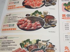 -呷哺呷哺(砂之船奥莱店)