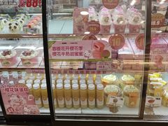 -味多美蛋糕(洋桥店)
