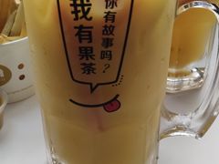 芒果蜜桃特饮-艾薯夫妇Aysh(福田星河COCOPark店)