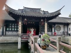 -绍兴鲁迅故里·沈园景区