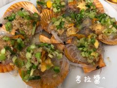-老三鱼仔店