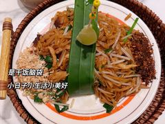 -太食獸泰式茶餐厅(艾尚天地店)
