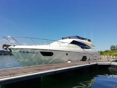 -千岛湖希尔顿休闲艇俱乐部